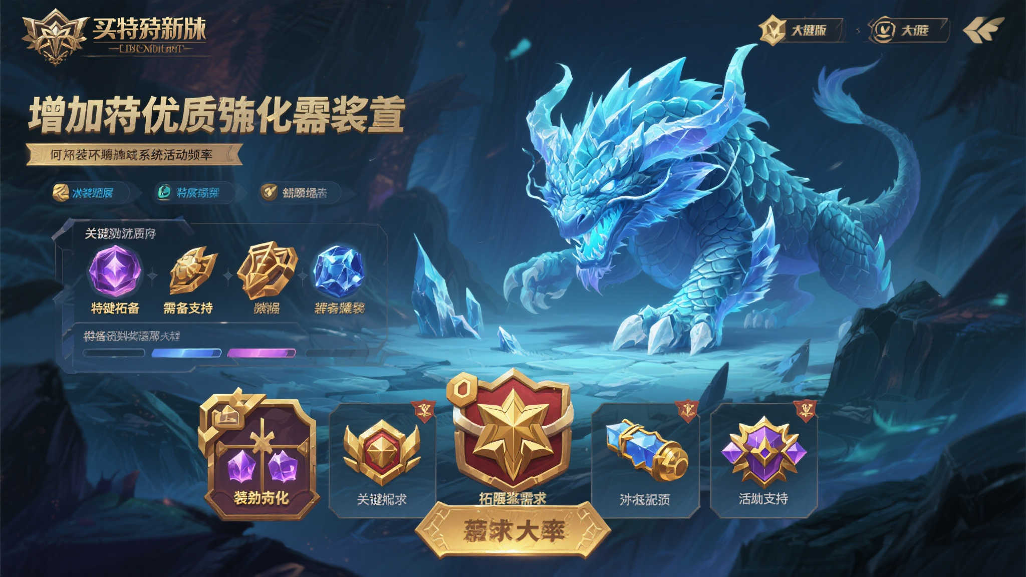 《怪物猎人:荒野》新版更新,两只新怪调查任务奖励优化完毕 《怪物猎人:荒野》新版更新,两只新怪调查任务奖励优化完毕